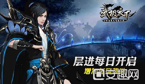 全民烧脑3去广告版