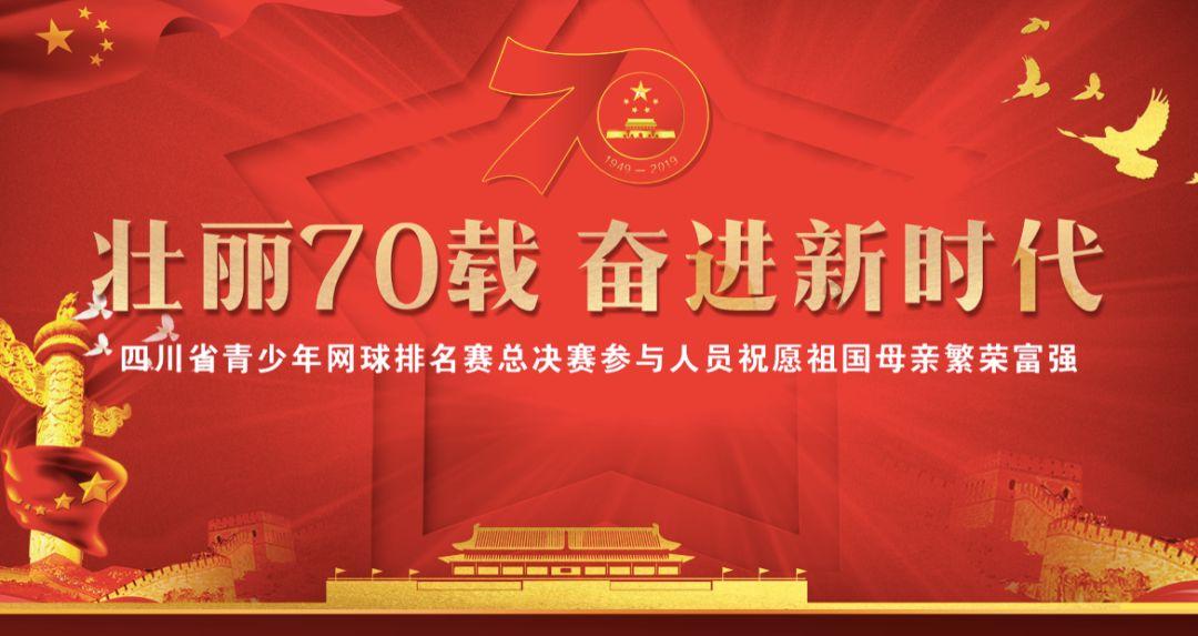 你的工作很安逸收入可以要跳槽吗?还年轻-知识星球,探索无限知识宇宙