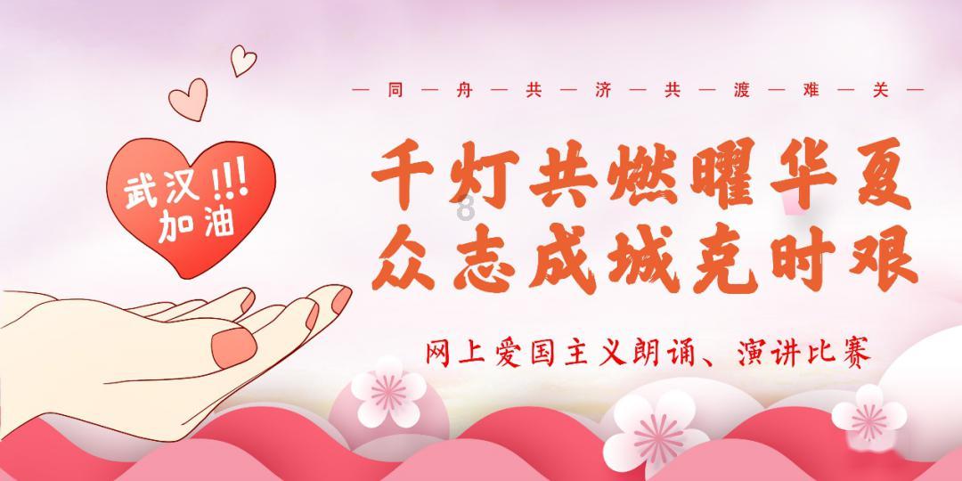 蓝狐视频
