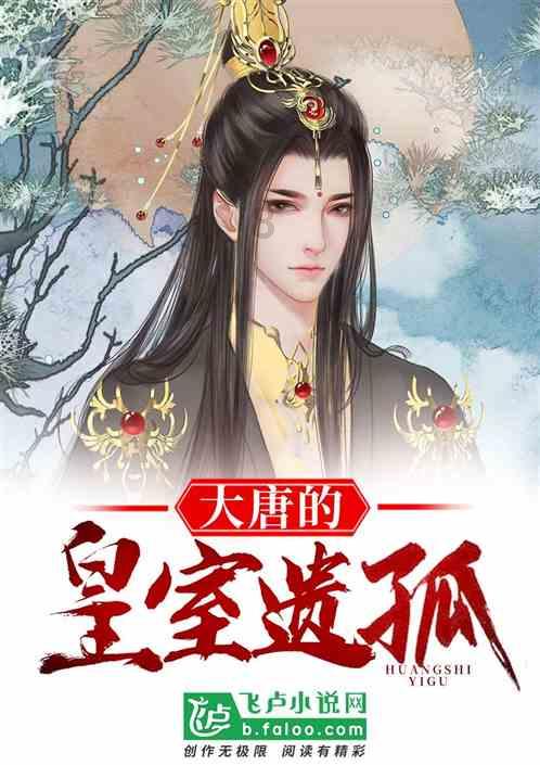 蓝狐视频