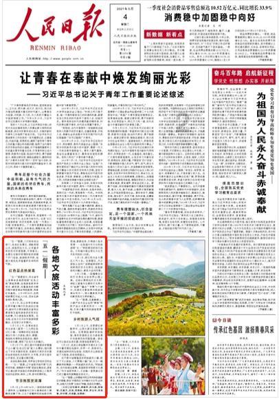 古人饭后只漱口不刷牙,如何解决口臭的问题?红迪网平台—专为爱好者搭建的交流社区