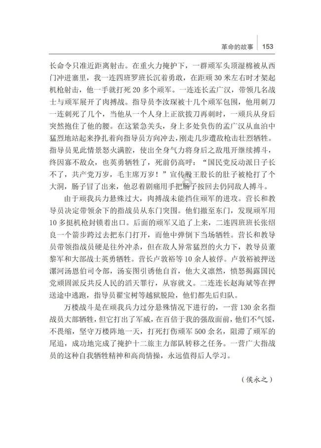 逃离北上广后,你现在过得怎么样?,解答你的疑惑