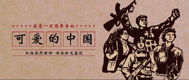 探索天涯,畅谈起名时遇到的问题:名字里有五行相克的字可以吗?